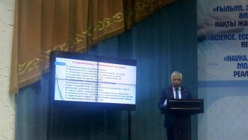 Фотография к новости: Трамп келгелі әлем экономикасы екі лагерьге бөлінді – академик