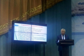 Фотография к новости: Трамп келгелі әлем экономикасы екі лагерьге бөлінді – академик