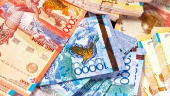 Фотография к новости: Ұлттық банк МҚҰ мен банктерге 6 млн теңгеден астам айыппұл салды