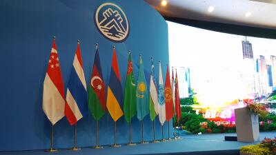 Қытай-Орталық Азия ынтымақтастығының VII форумының декларациясы қабылданды 