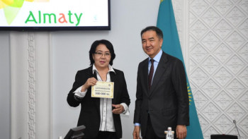 Фотография к новости: 90 жазушы Алматы әкімінің грантын алды