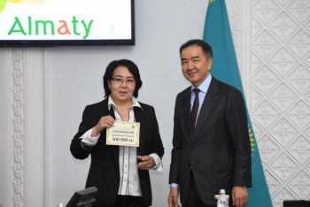 Фотография к новости: 90 жазушы Алматы әкімінің грантын алды