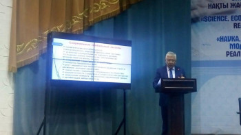 Фотография к новости: Ешбір ел экспорттан түскен қаражатты шетелден азық-түлік сатып алуға жұмсамайды – академик