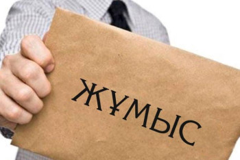 Фотография к новости: Алматыда 33 мыңнан астам адам "Еңбек" бағдарламасының қатысушысы болды