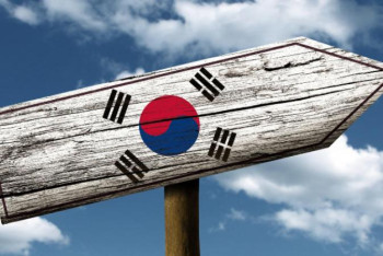 Фотография к новости: СІМ Оңтүстік Кореяға жұмысқа баратындарға ескерту жасады