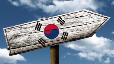 СІМ Оңтүстік Кореяға жұмысқа баратындарға ескерту жасады