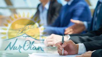 Фотография к новости: Президенттің партия құрылысы үдерісін жалғастыруға қатысты тапсырмасы