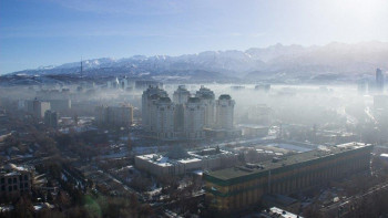 Фотография к новости: Алматыда ауа ластану көрсеткіші артқан