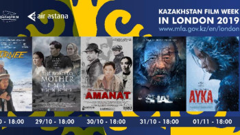 Фотография к новости: Лондондағы қазақ киносының апталығы "Оралман" фильмімен ашылады