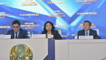 Фотография к новости: "Тіл-Қазына" орталығы ел алдында есеп береді