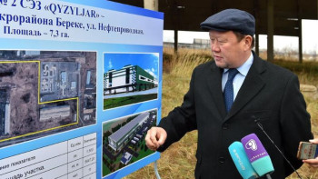 Фотография к новости: СҚО әкiмi: Арнайы экономикалық аймаққа ресейлiк бизнесмендер қызығушылық танытады