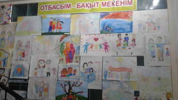 Фотография к новости: Елордада отбасы тәрбиесіне арналған сынып сағаттары өтті