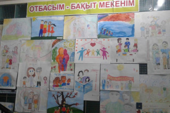 Фотография к новости: Елордада отбасы тәрбиесіне арналған сынып сағаттары өтті