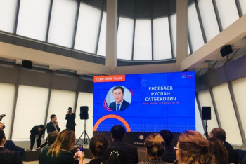 Фотография к новости: Open Talks: Бес вице-министр елдің цифрлық өзгеруін талқылады