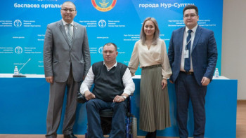 Фотография к новости: Мүмкіндігі шектеулі азаматтардың өмірін жақсартуға арналған марафон өтеді