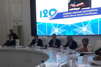 Фотография к новости: Жұбановтың 120 жылдық мерейтойы тойланды