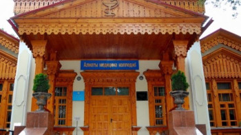 Фотография к новости: Алматыдағы тарихи нысандардың каталогі жасалады – Сағынтаев