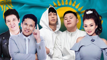 Фотография к новости: 80 млн теңгенің концерті. Ерке, Raim&Artur патриоттық тәрбие бере ала ма?