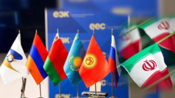 Фотография к новости: Бүгін ЕАЭО мен Иран арасындағы еркін сауда аймағы туралы келісім күшіне енді