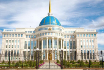 Фотография к новости: Президент Солтүстік инвестициялық банк қызметіне қатысты заңға қол қойды 