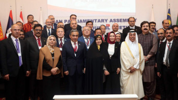 Фотография к новости: Түркияда Азия Парламенттік Ассамблеясы Атқарушы кеңесінің отырысы өтті 