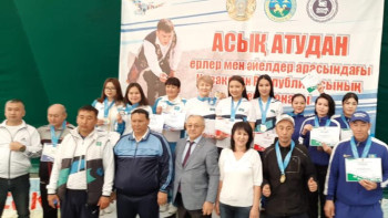 Фотография к новости: Асық атудан ел чемпиондары анықталды