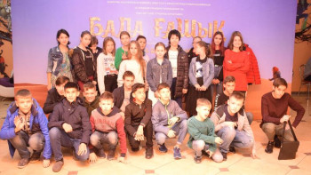 Фотография к новости: Балалар үйінің тәрбиеленушілері "Бала ғашық" фильмін тамашалады