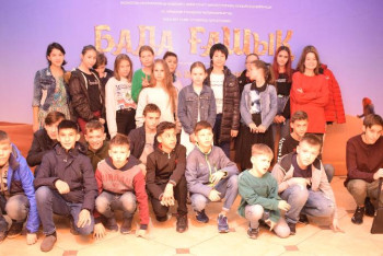 Фотография к новости: Балалар үйінің тәрбиеленушілері "Бала ғашық" фильмін тамашалады