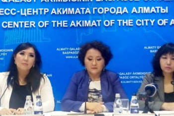 Фотография к новости: Көпбалалы аналарға арналған ISKER ANA бағдарламасы іске қосылды