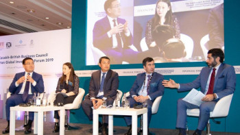 Фотография к новости: Британдық инвесторлар Түркістан облысына инвестиция салуға мүдделі