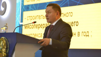 Фотография к новости: Ақмола облысының әкімі 9 айды қорытындылады