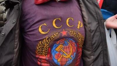 Украинада СССР гербі бар футболка киген адам жазаланды