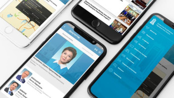 Фотография к новости: Сенат мобильдік қосымшаны іске қосты
