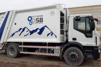 Фотография к новости: Семейде тазалық мәселесі жуық арада шешімін табады