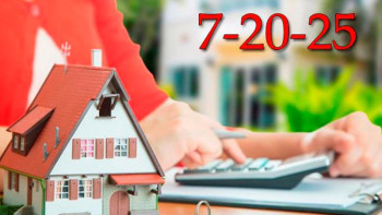 Фотография к новости: "7-20-25" бағдарламасы бойынша 20 137 өтінім қабылданды