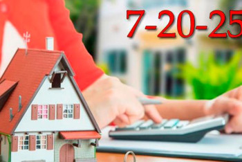 Фотография к новости: "7-20-25" бағдарламасы бойынша 20 137 өтінім қабылданды