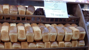 Фотография к новости: Түркістан облысында әлеуметтік нанның орташа бағасы 71,5 теңге 