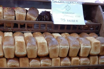 Фотография к новости: Түркістан облысында әлеуметтік нанның орташа бағасы 71,5 теңге 