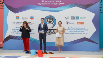 Фотография к новости: Елордада робототехникадан оқушылар арасында чемпионат басталды