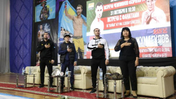 Фотография к новости: Атыраулықтар әлем чемпиондарына ат мінгізді 