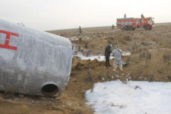 Фотография к новости: Байқоңырда "Протон" оқу-жаттығуы өтті