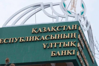 Фотография к новости: Елімізде төлем карточкаларын пайдалану артып келеді 