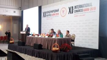 Фотография к новости: Алматыда бедеулікті емдеуге арналған халықаралық конференция өтіп жатыр