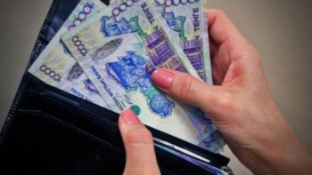 Фотография к новости: Білім және ғылым вице-министрі қанша жалақы алатынын айтты