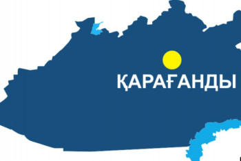 Фотография к новости: Қарағандыда мал ұрлығы көбейген