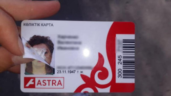 Фотография к новости: Astana LRT: Басқа біреудің жеңілдігі бар көлік картасын пайдаланатындар көбейіп кетті