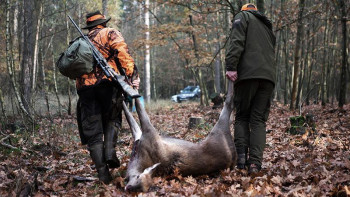 Фотография к новости: Броконьерлерді бас бостандығынан айыру жазасы 12 жылға ұзартылды