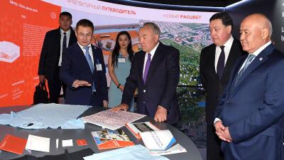Назарбаев әкімшілік-іскерлік орталықтың құрылысымен танысты