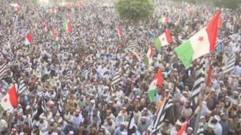 Фотография к новости: Пәкістан халқы премьер-министрдің отставкасын талап етуде