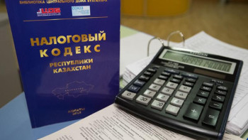 Фотография к новости: Елордада салық төлемегендердің тізімі жарияланды  